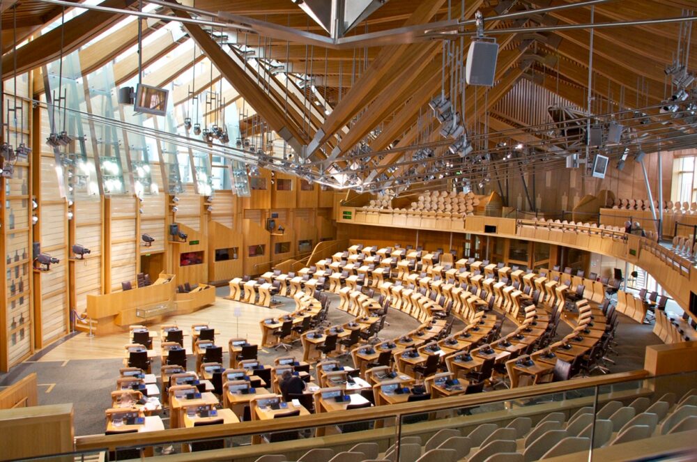 Parliament Edinburgh Scotland