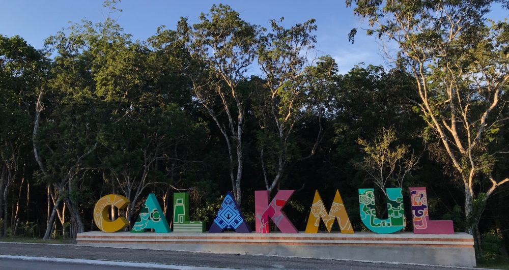 Calakmul Mexico